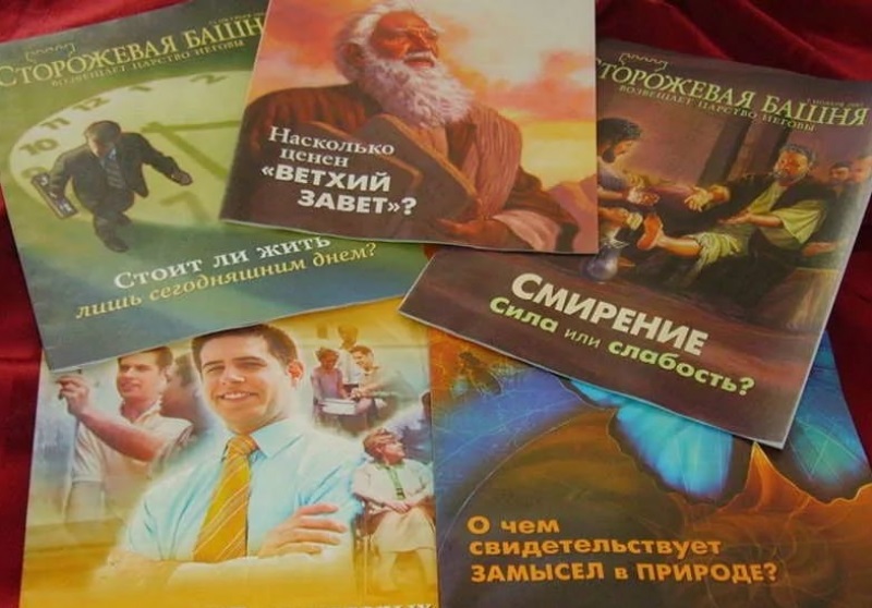 Омич, вырвавшийся из рядов «Свидетелей Иеговы»: «Учитывая их напористость, они не свернут свою деятельность» 