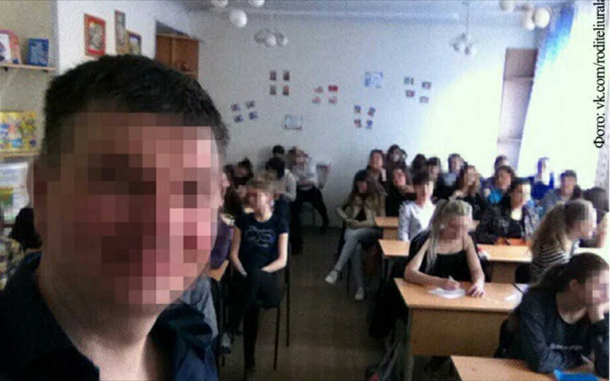 От культа до кольта 