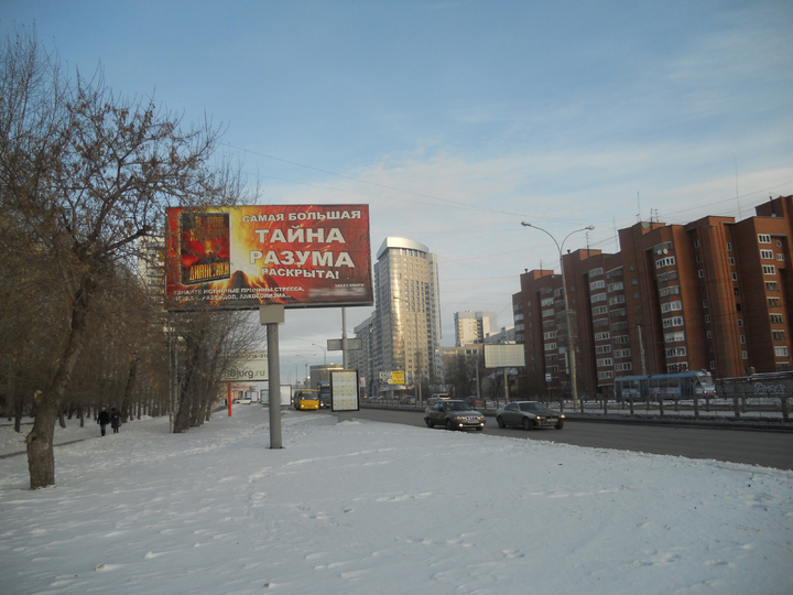 От культа до кольта 