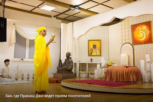 По следам публикаций в «Комсомолке»: Следователи заинтересовались деятельностью лже-гуру из Подмосковья