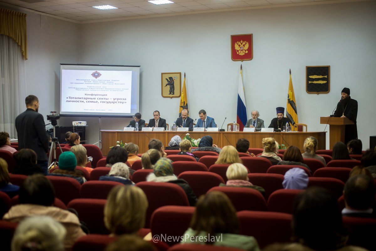 С иронией о сектах от Александра Дворкина