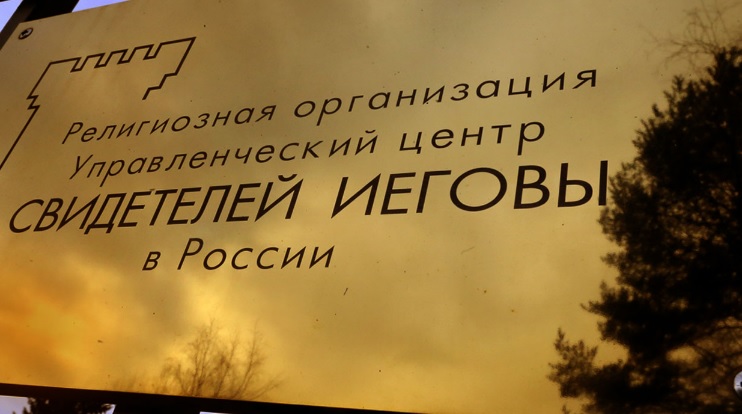 Фото: Александр Демьянчук/ТАСС
