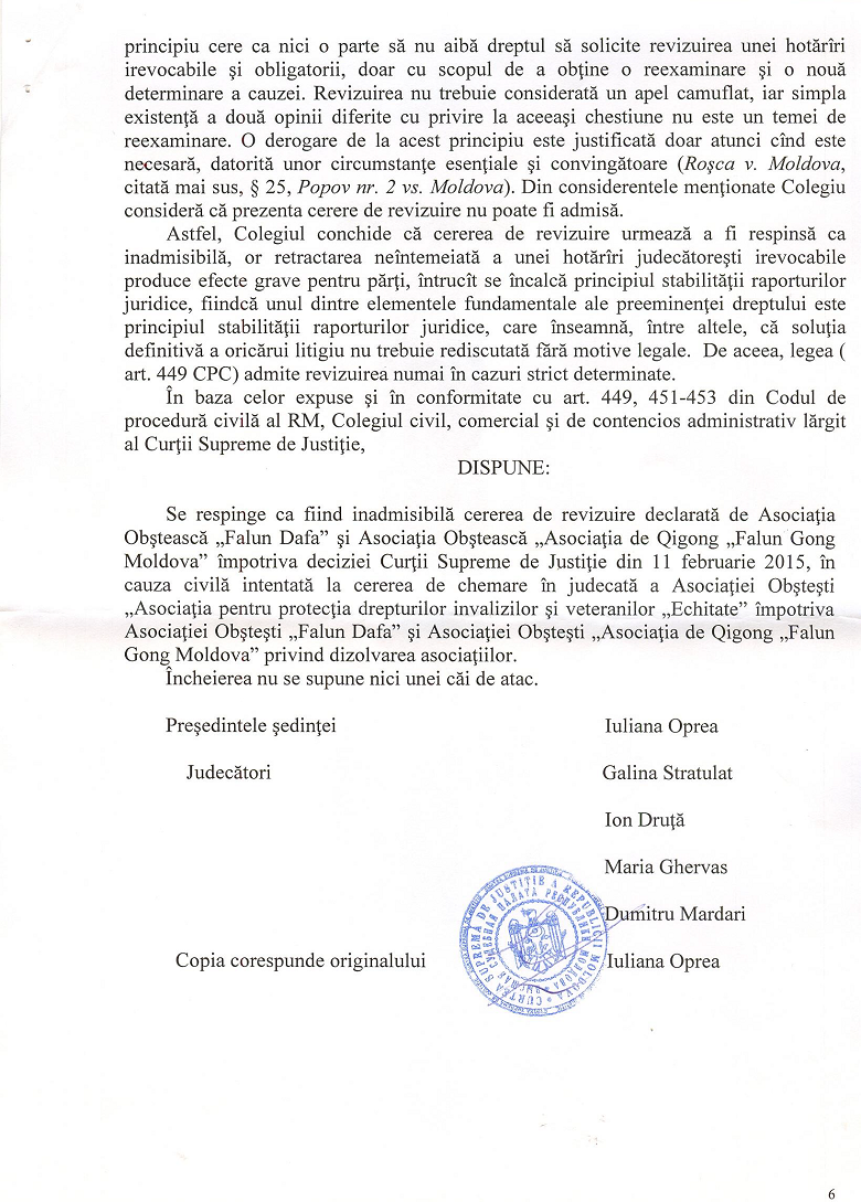 Секта Фалуньгун в Молдавии окончательно запрещена
