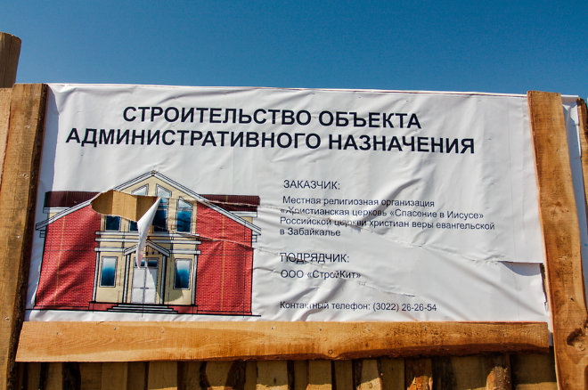 Фото: Ксения Зимина