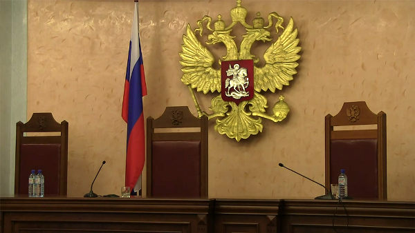 Суд Петербурга передал недвижимость запрещенных в РФ «Свидетелей Иеговы» государству