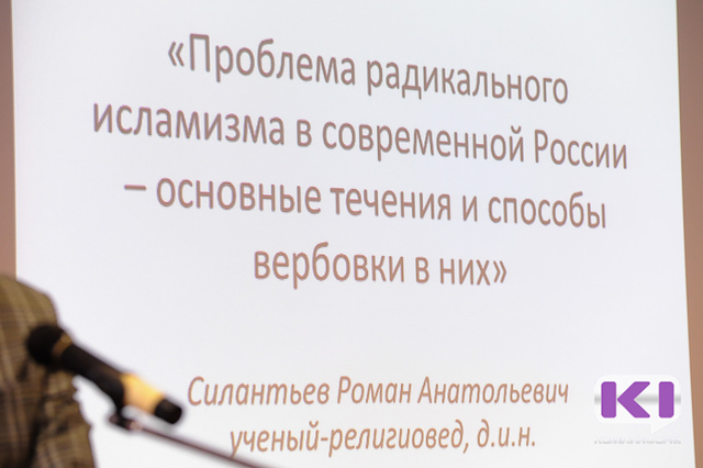 Фото из архива "Комиинформа"