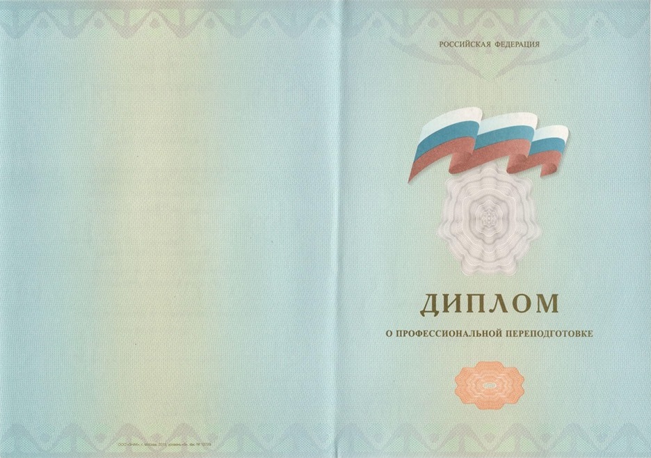 Внедрение "вальдорфской педагогики" в государственное образование