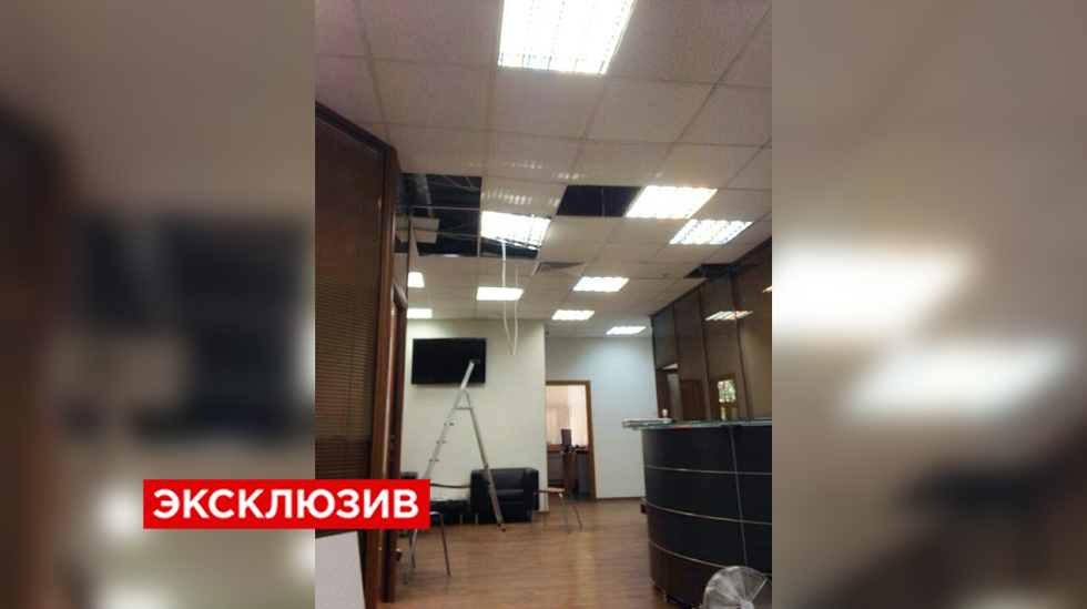 ФСБ обыскала ПИР Банк по делу сайентологов
