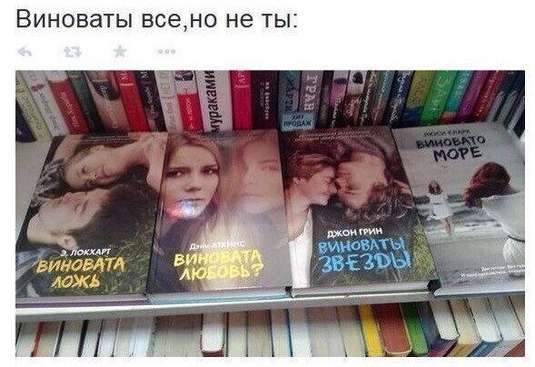 Сеанс черной магии… от сантехника