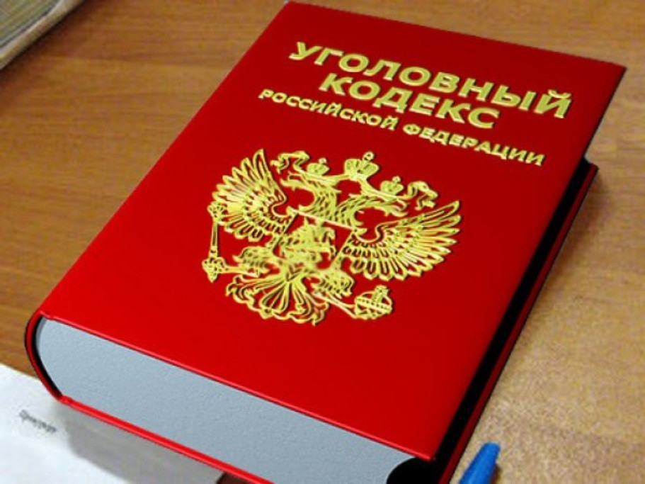 В Шуе «Свидетель Иеговы» получит срок за сбор денег
