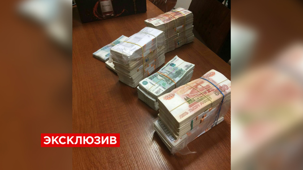 ФСБ обыскала ПИР Банк по делу сайентологов
