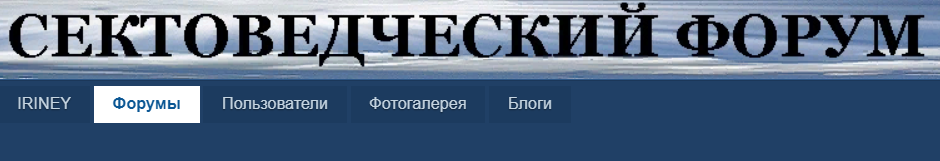Статья местной жительницы.