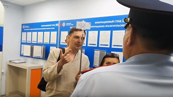 «Части Творца» в профсоюзе