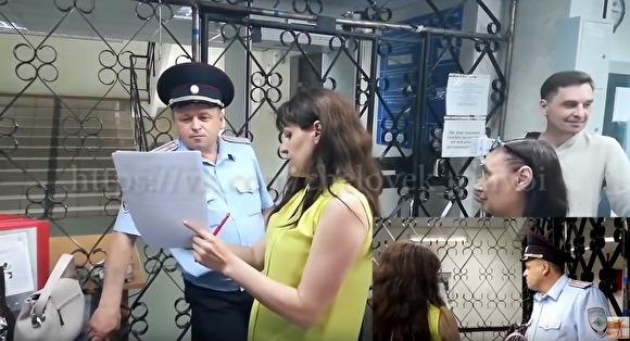 «Части Творца» в профсоюзе