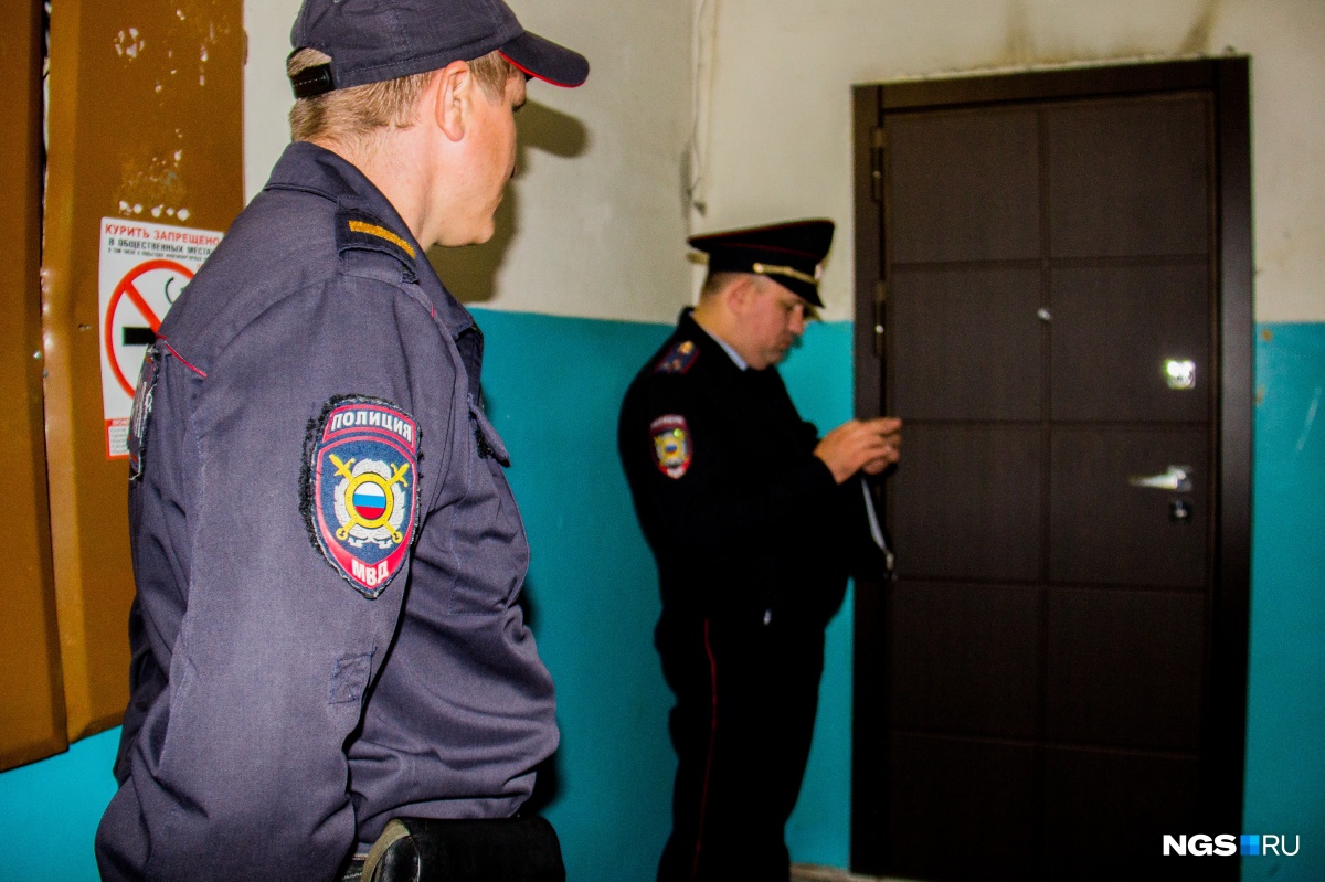 В Новосибирске задержаны участники запрещённой секты «Свидетели Иеговы»