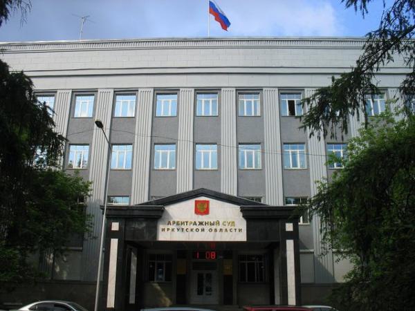 В Иркутске евангелистам подняли плату за электроэнергию из-за майнинга биткоинов