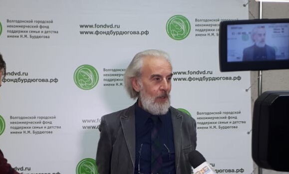 В Волгодонск с циклом лекций приехал российский исследователь современного религиозного сектантства Александр Дворкин