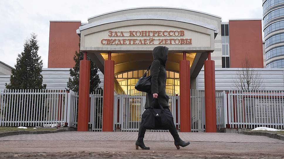 Правительство смотрит на запрет Свидетелей Иеговы позитивно