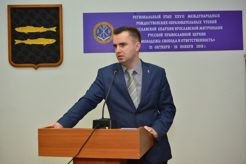 Александр Дворкин принял участие в обсуждении проблем преступности, сектантства и религиозного экстремизма