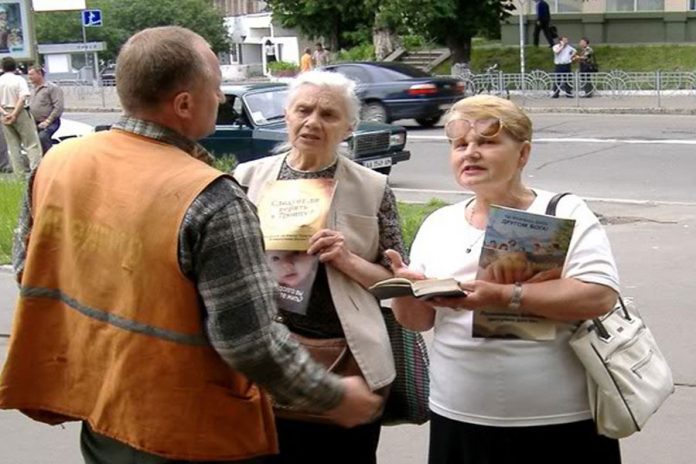 Верховный суд ДНР запретил деятельность секты «Свидетелей Иеговы»* в Республике