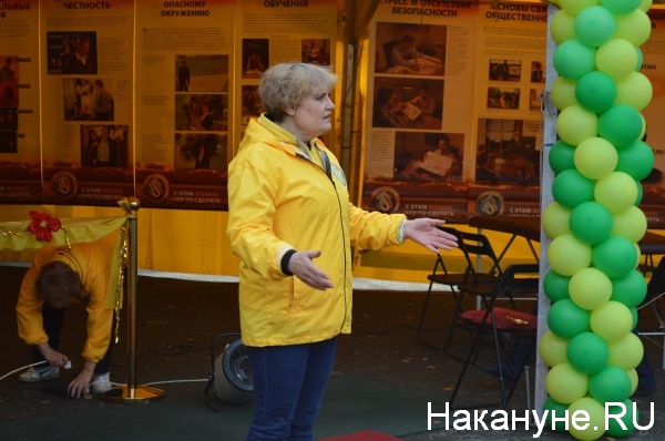Курганцев вербуют в секты, замаскированные под благотворительность. ФОТО