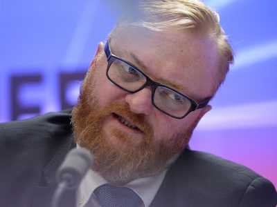 Милонов намерен запретить проводить тренинги по совершенствованию на территории России