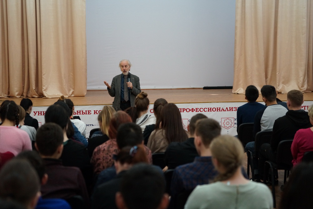 «ЧТО ТАКОЕ СЕКТЫ И КАК В НИХ НЕ ПОПАСТЬ?»