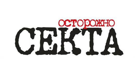 Миссия по—корейски