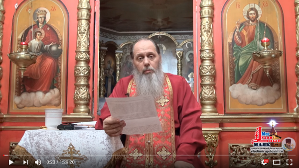 Протоиерей Владимир Головин угрожает расколом