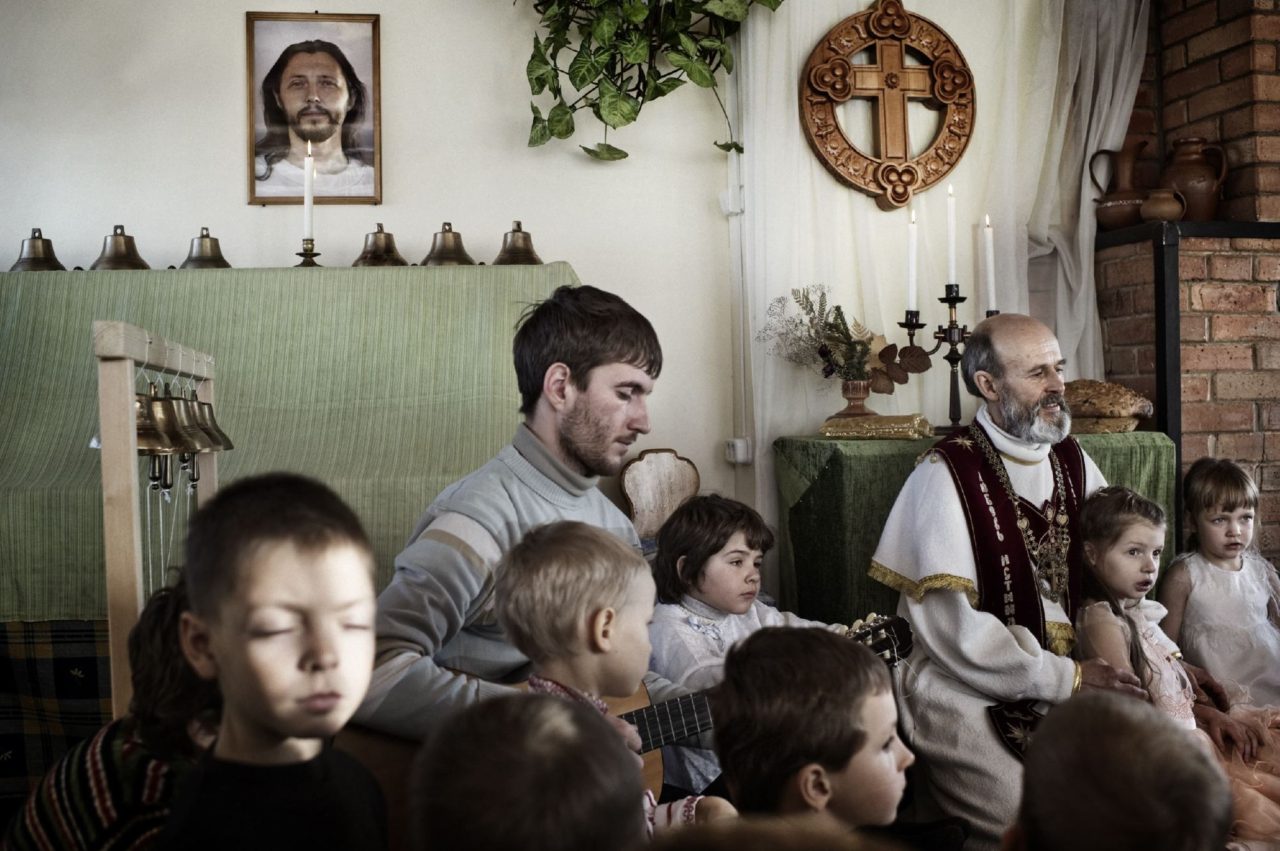 Город Солнца