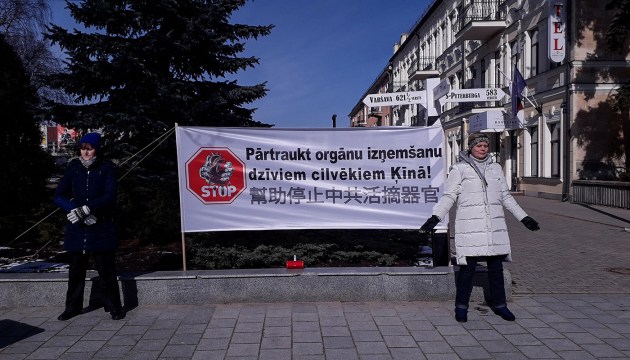 Гимнастика или секта?