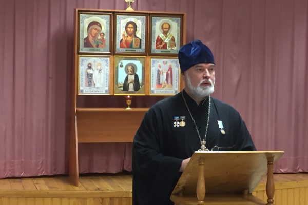 Гуруизм в православных общинах