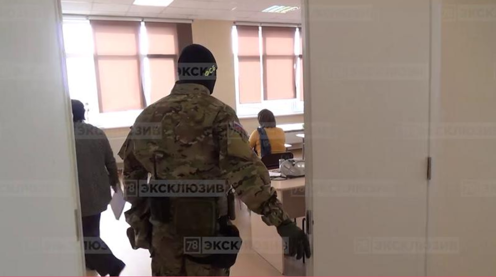Саентологи в Петербурге подозреваются в обмане 400 дольщиков