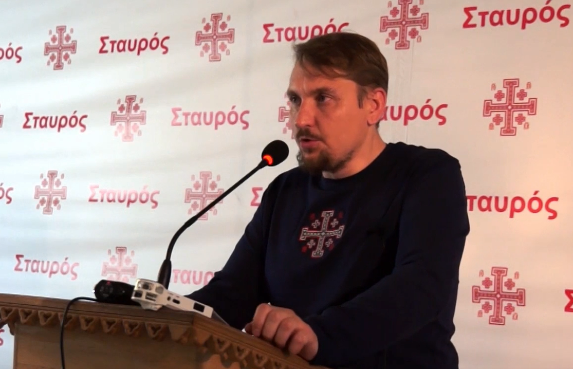 «Опыт организации епархиальной антисектантской работы в г. Москва – наблюдения миссионера»