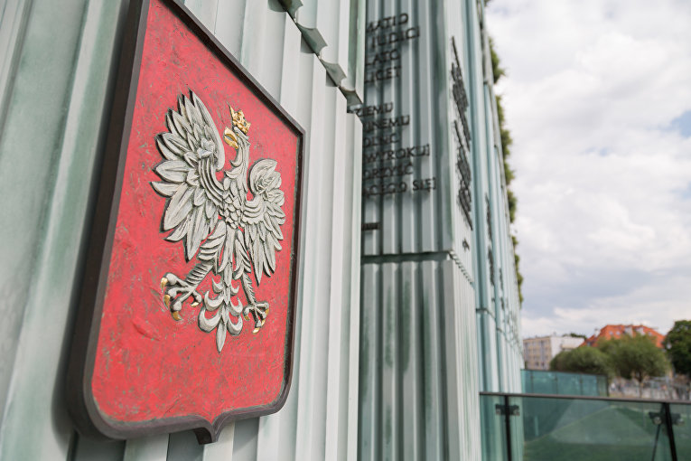 Суд в Польше отказал России в выдаче бывшего вице-президента Пробизнесбанка
