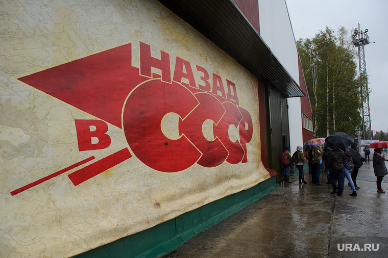 «Сектантов из СССР» в Югре оставили без пенсии в 120 тысяч рублей