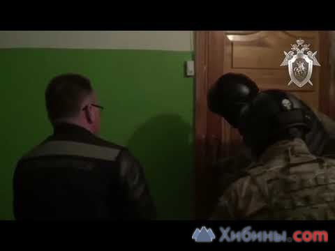Двое жителей Полярного пойдут под суд за организацию «Свидетелей Иеговы»