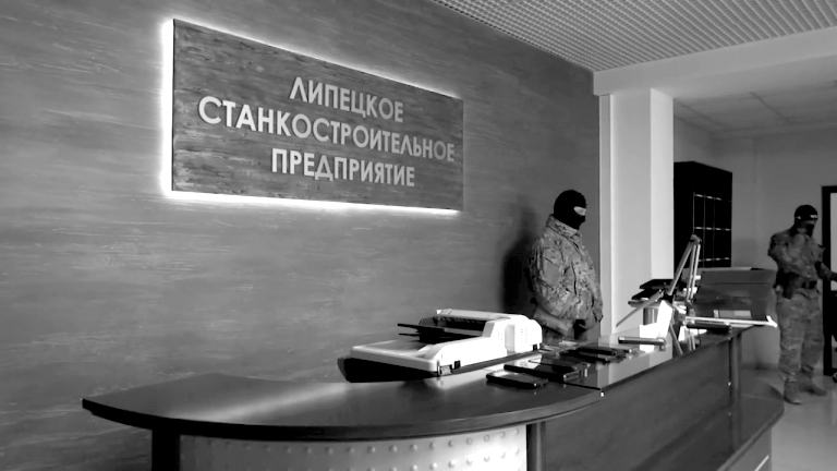 Под колпаком секты