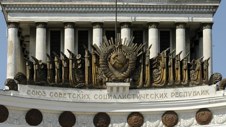 Неоязычество: безобидные «сказки на завалинке» или экстремистские культы? 