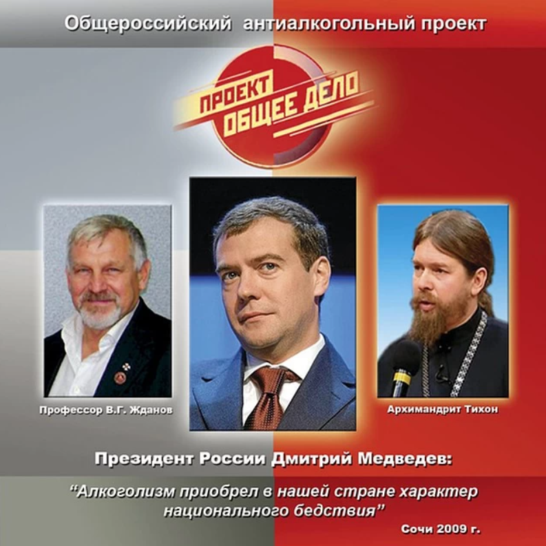 Кто придумал миф, что имбирь защищает от коронавируса. Расследование Ульяны Скойбеды