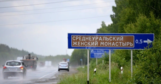 «Схиигумен Сергий (Романов) управляется только на запуск – с выключением сложнее»