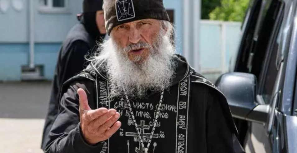 Кто помогает отцу Сергию раскалывать РПЦ.