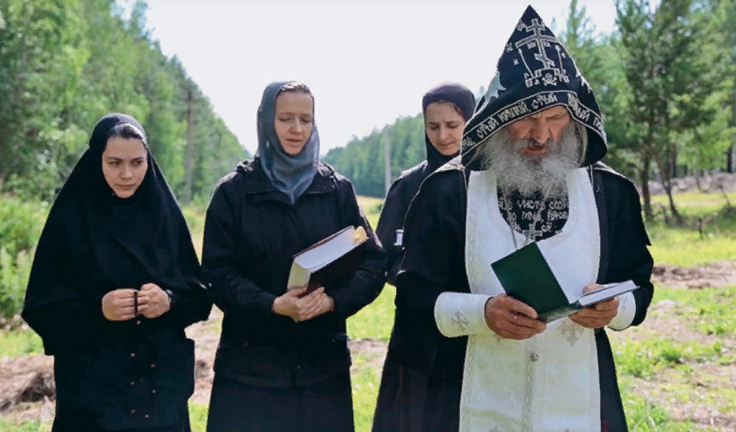 Схиигумен Сергий давно возглавляет секту собственного имени – религиовед