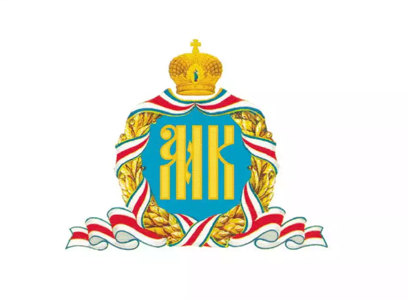 Правящий архиерей направил открытое письмо схимонаху Сергию (Романову) Правящий архиерей направил открытое письмо схимонаху Сергию (Романову)