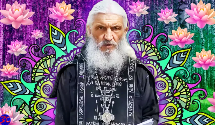 Юмор: Сеанс медитации со схтигуменом Сергием