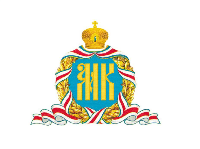 Обращение митрополита Кирилла с разъяснением  канонического положения схимонаха Сергия (Романова)