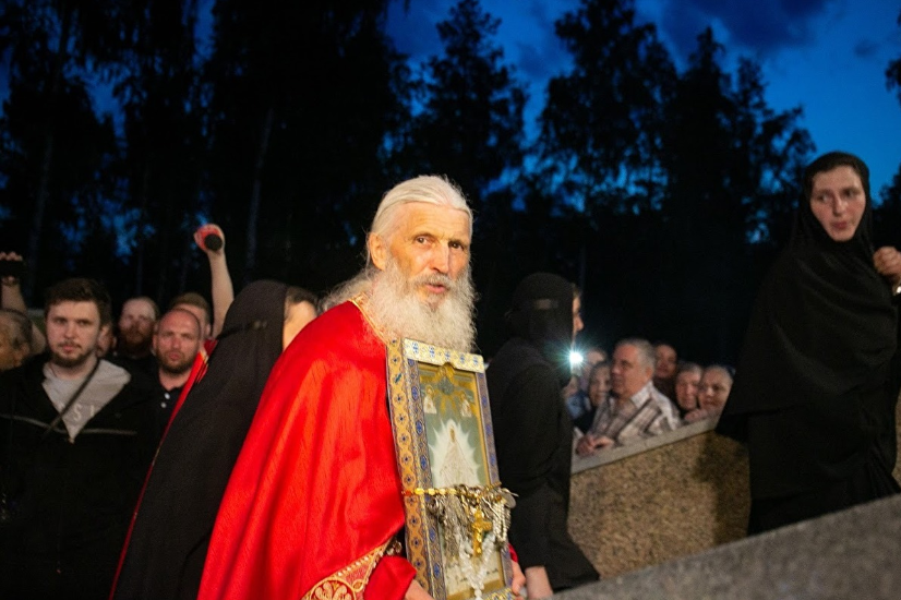 Представители епархии Екатеринбурга напишут заявление в СКР на экс-схиигумена Сергия