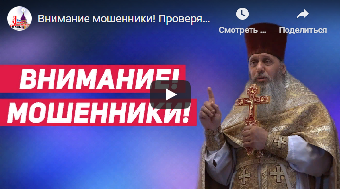 Головин: зубы на полку