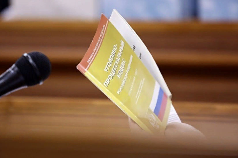 Прокуратура требует признать мобильное приложение «Свидетелей Иеговы» экстремистским