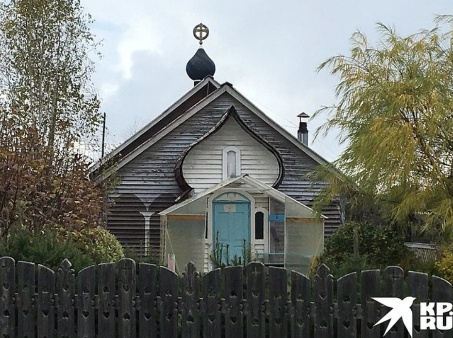 Что происходит в «Городе Солнца» после ареста местного бога. Расследование Ульяны Скойбеды о секте Виссариона